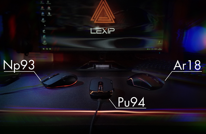 Pu94 Wired Mouse – Lexip